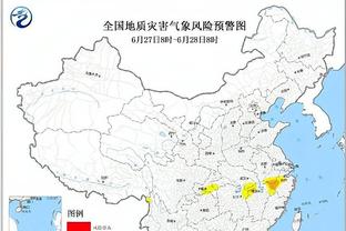 雷竞技re截图2